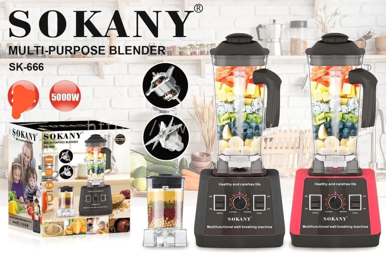 SOKANY 5000W Multi-Purpose Blender SK-666 - Professional High-Speed Smoothie Maker