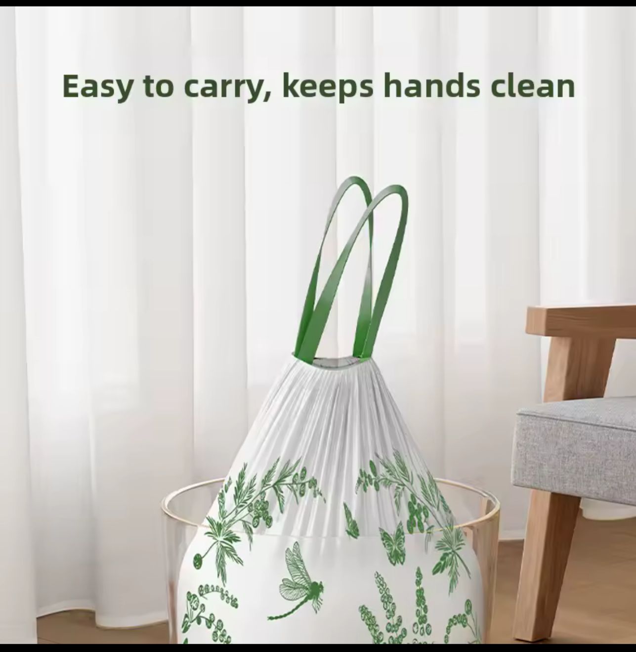 Drawstring Garbage Bags - Extra Thick Trash Bags with Fresh Botanical Print
