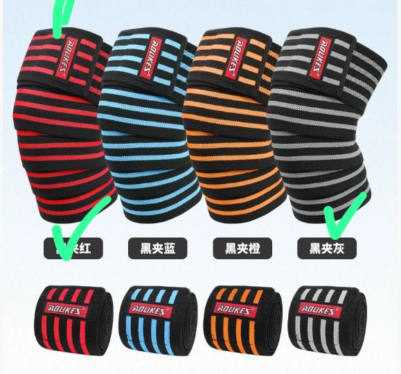 Knee Wraps for Weightlifting - Elastic Compression Support Straps for Squats and Powerlifting