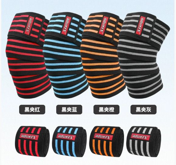 Knee Wraps for Weightlifting - Elastic Compression Support Straps for Squats and Powerlifting