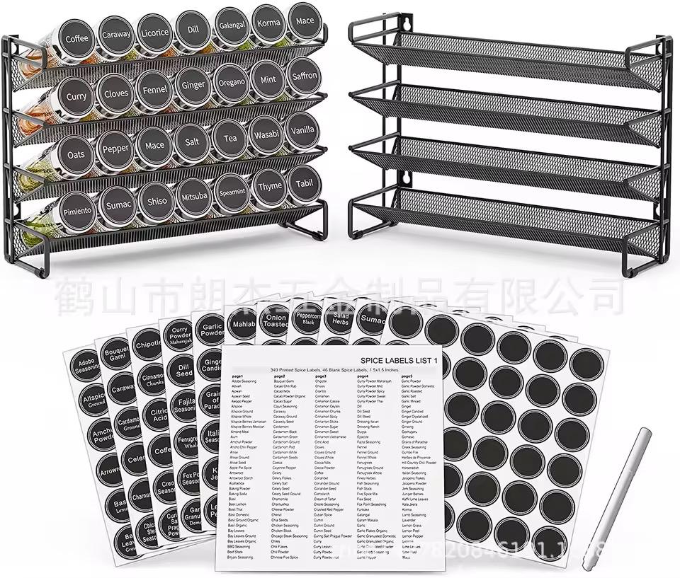 4-Tier Spice Rack Organizer with 28 Glass Bottles, Labels and White Pen - Carbon Steel
