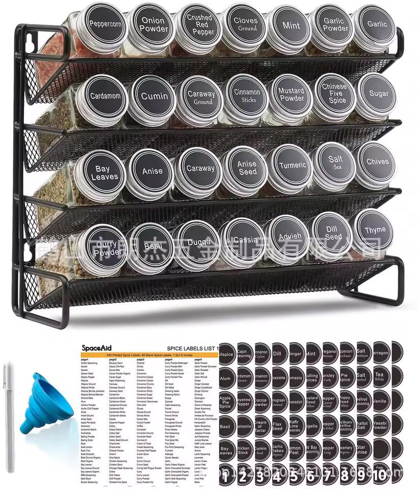4-Tier Spice Rack Organizer with 28 Glass Bottles, Labels and White Pen - Carbon Steel