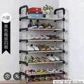 6-Layer Detachable Shoe Rack - Space Saving Organizer