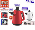 10-in-1 Handheld Steam Cleaner – 1050W | 350ml | 360° Nozzle | Red & White