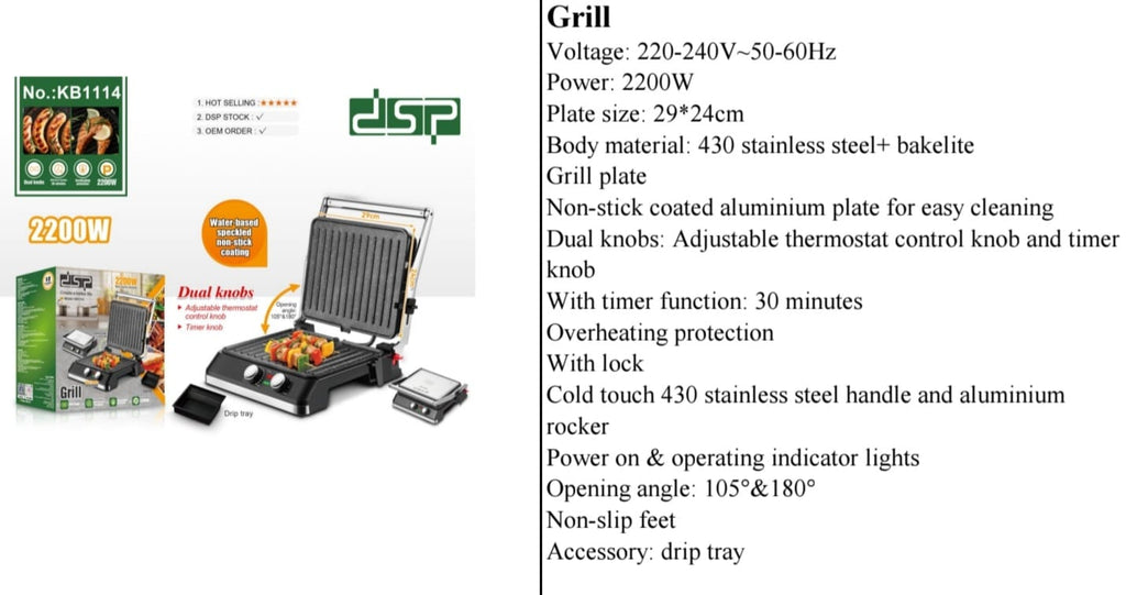 DSP KB1114 Electric Contact Grill & Panini Press – 2200W | 29x24cm Non-Stick Plate
