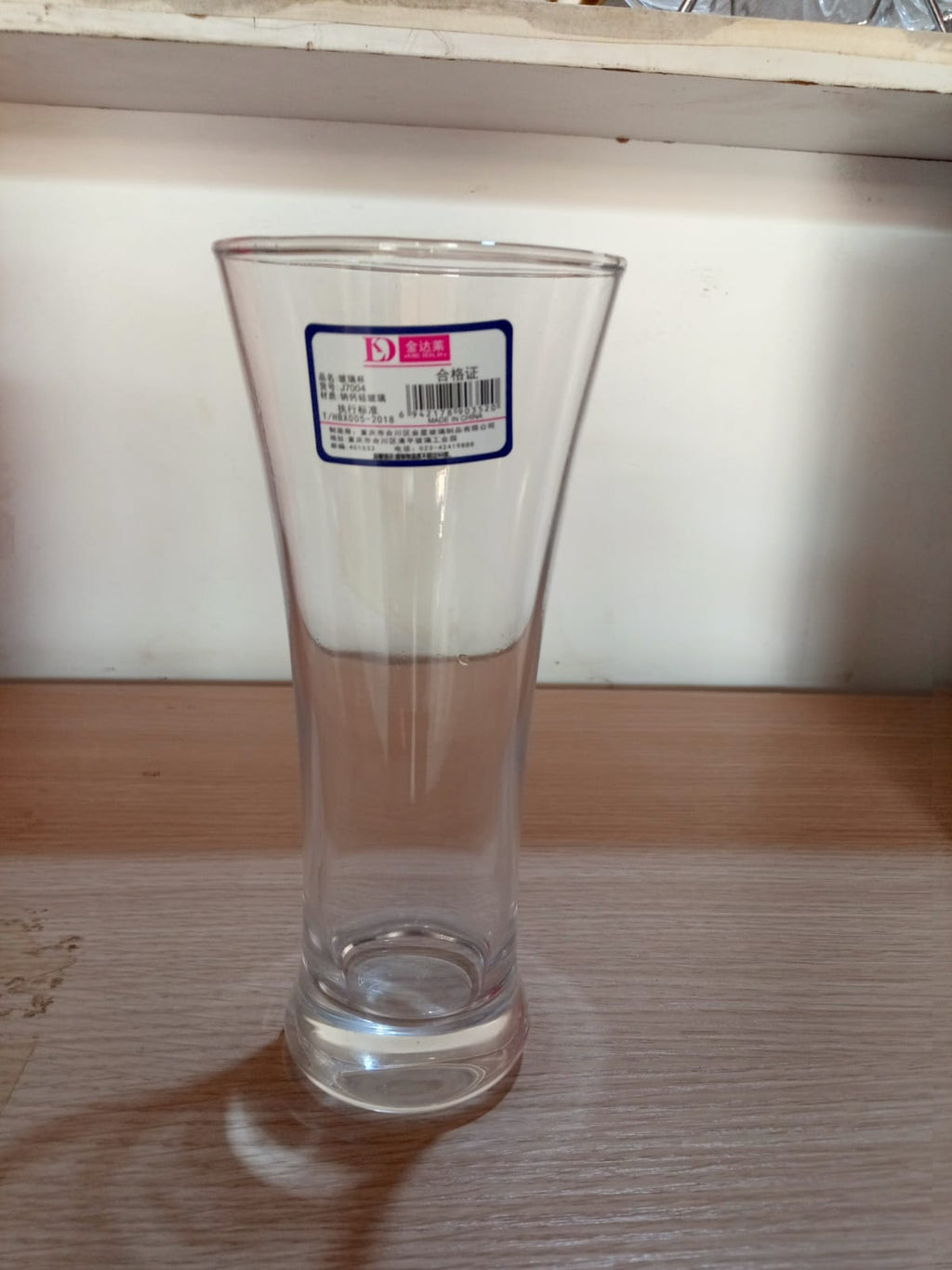 Clear Glass Pilsner Glass