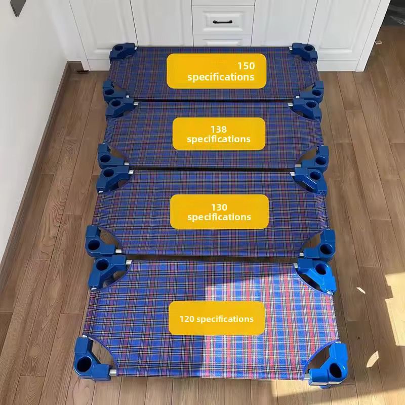 Stackable Kindergarten Nursery Lunch Break Bed – 150x58x26cm (Plaid)