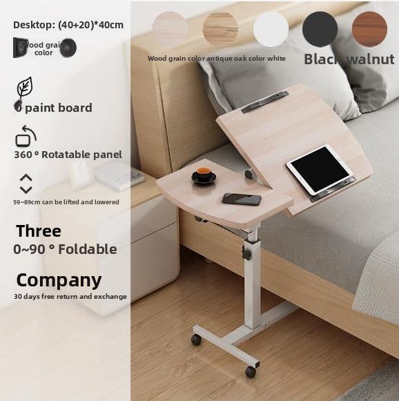 Adjustable Laptop Desk with Wheels – 360° Rotating Panel, Height 59-89cm (5 Colours)