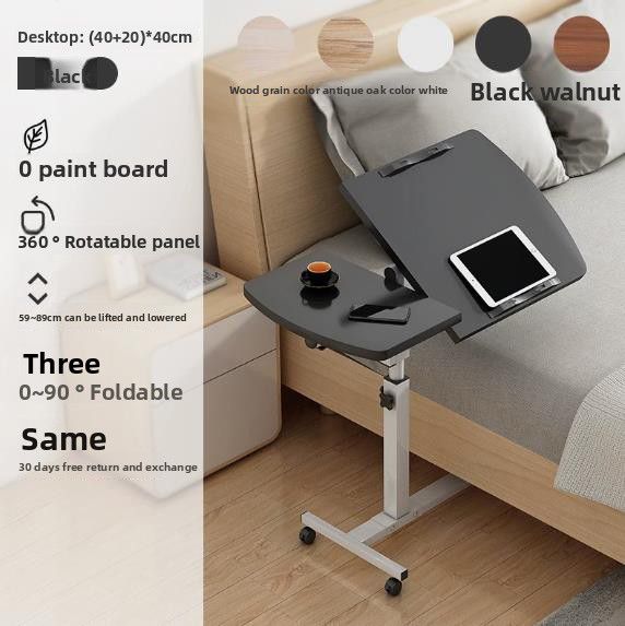 Adjustable Laptop Desk with Wheels – 360° Rotating Panel, Height 59-89cm (5 Colours)