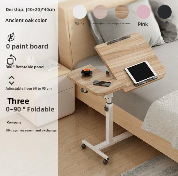 Adjustable Laptop Desk with Wheels – 360° Rotating Panel, Height 59-89cm (5 Colours)