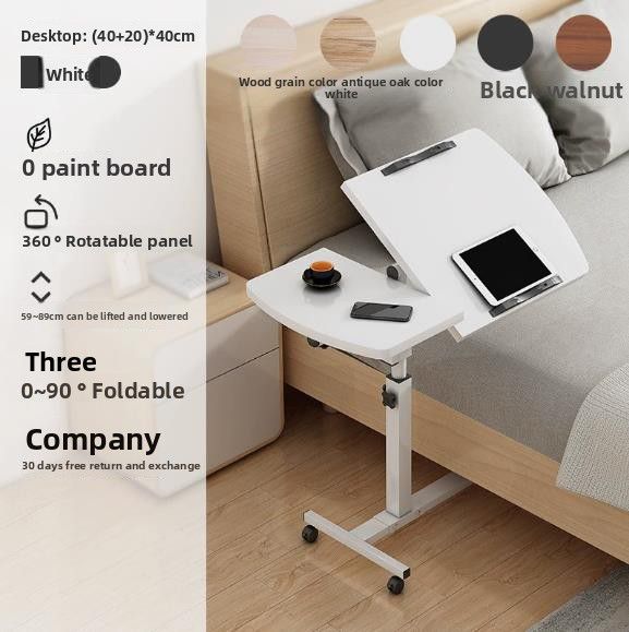 Adjustable Laptop Desk with Wheels – 360° Rotating Panel, Height 59-89cm (5 Colours)