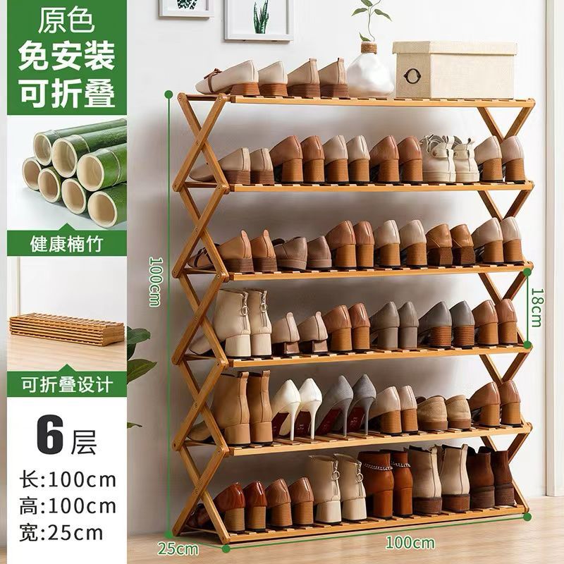 6-Tier Foldable Bamboo Shoe Rack & Multifunctional Organizer Stand – Brown & Black