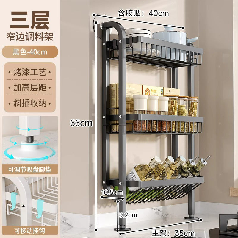 3-Tier Wall-Mounted Kitchen Storage Rack – Spice & Bottle Organiser (Grey)