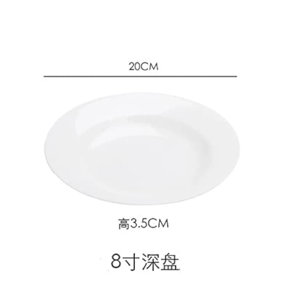 White Ceramic Round Soup Plate 8" | Set of 6 | Breakfast, Cereal & Soup Bowls