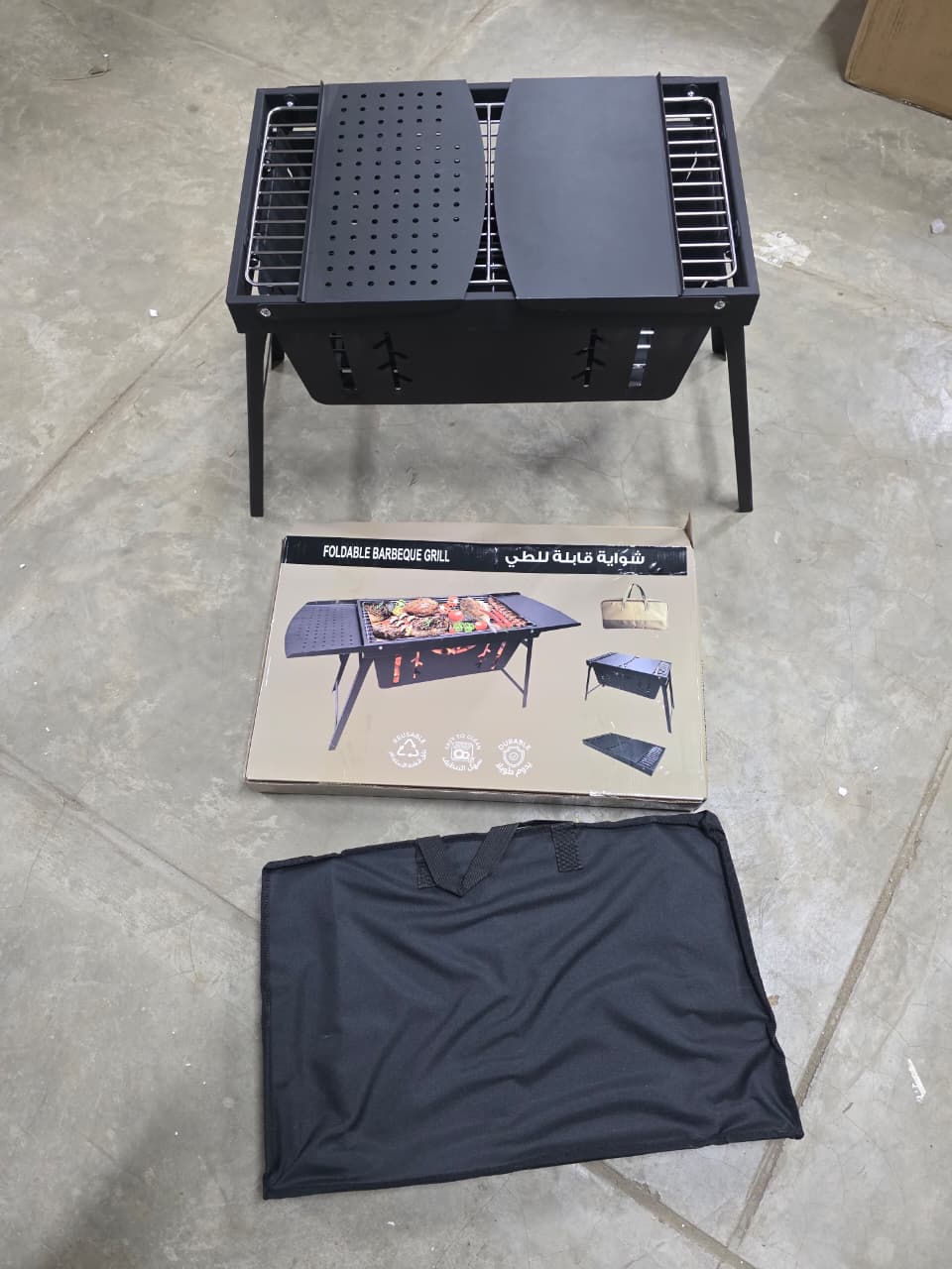 Portable Foldable Stainless Steel BBQ Charcoal Grill