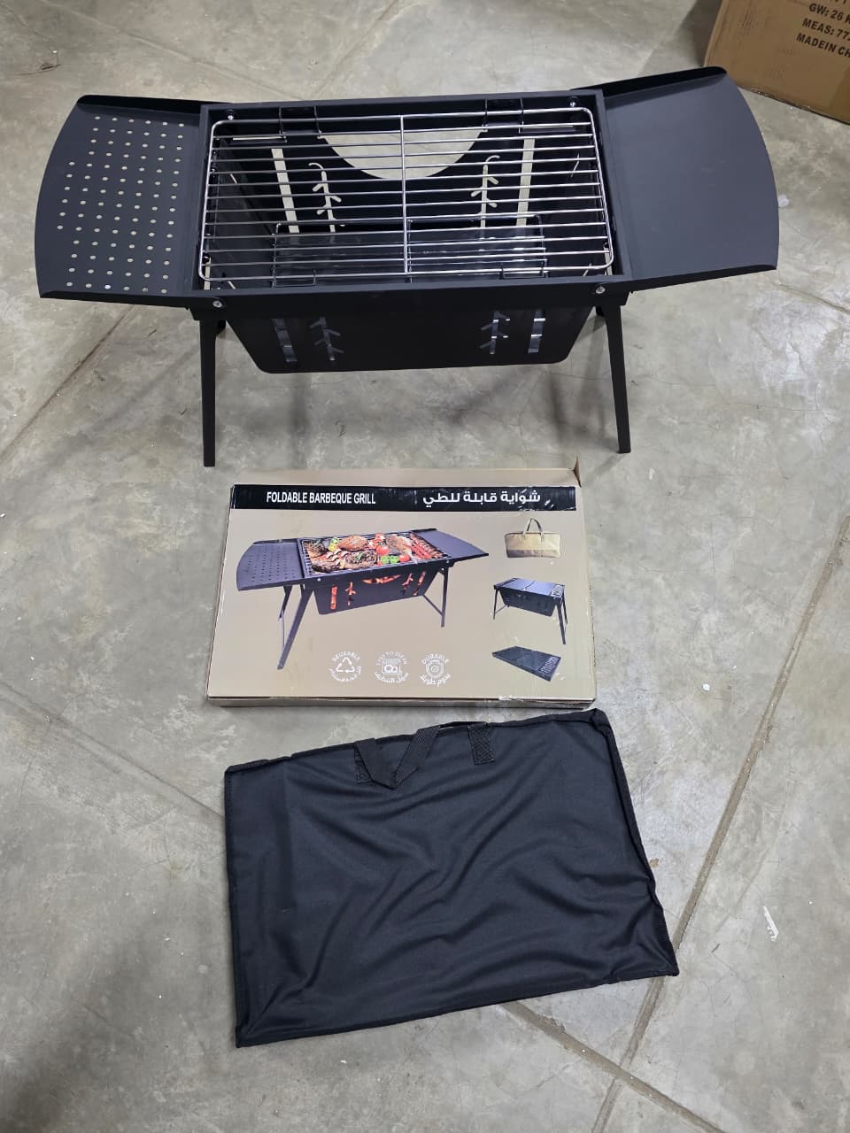 Portable Foldable Stainless Steel BBQ Charcoal Grill
