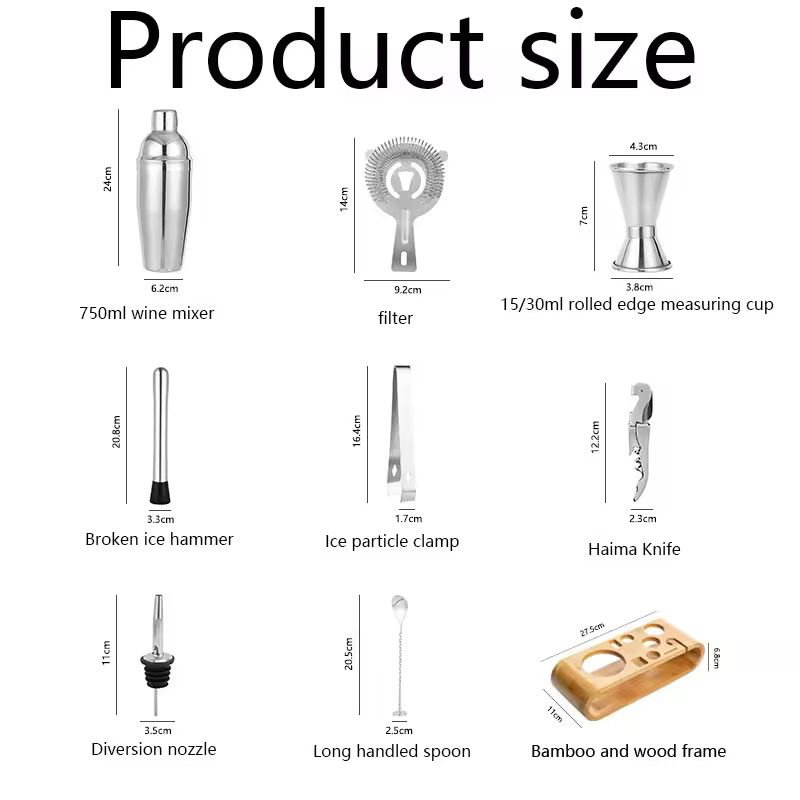 10-Piece Cocktail Shaker Set with Bamboo Frame | Stainless Steel Bartending Kit
