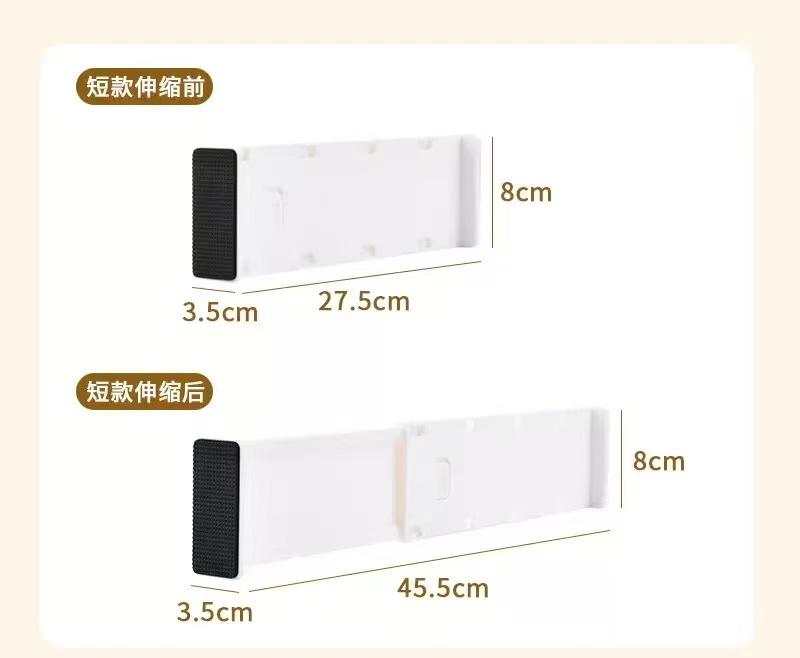 Telescopic Drawer Dividers – Adjustable ABS Plastic Separator
