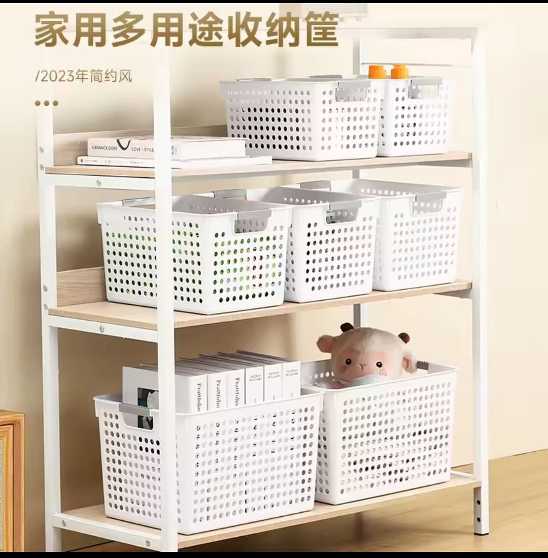 Medium White Plastic Storage Basket & Organiser – 29.5x20x17cm