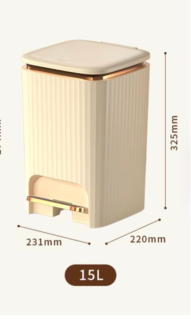 Foot Pedal Dustbin – Luxury Edition