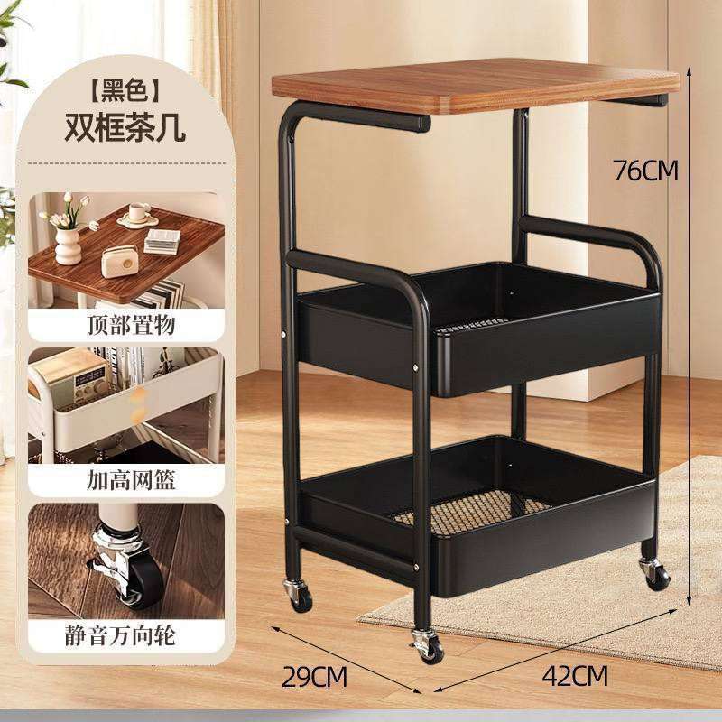 Wooden Top Double Mesh Tray Rolling Trolley Rack – 42×29×76cm | Black & White