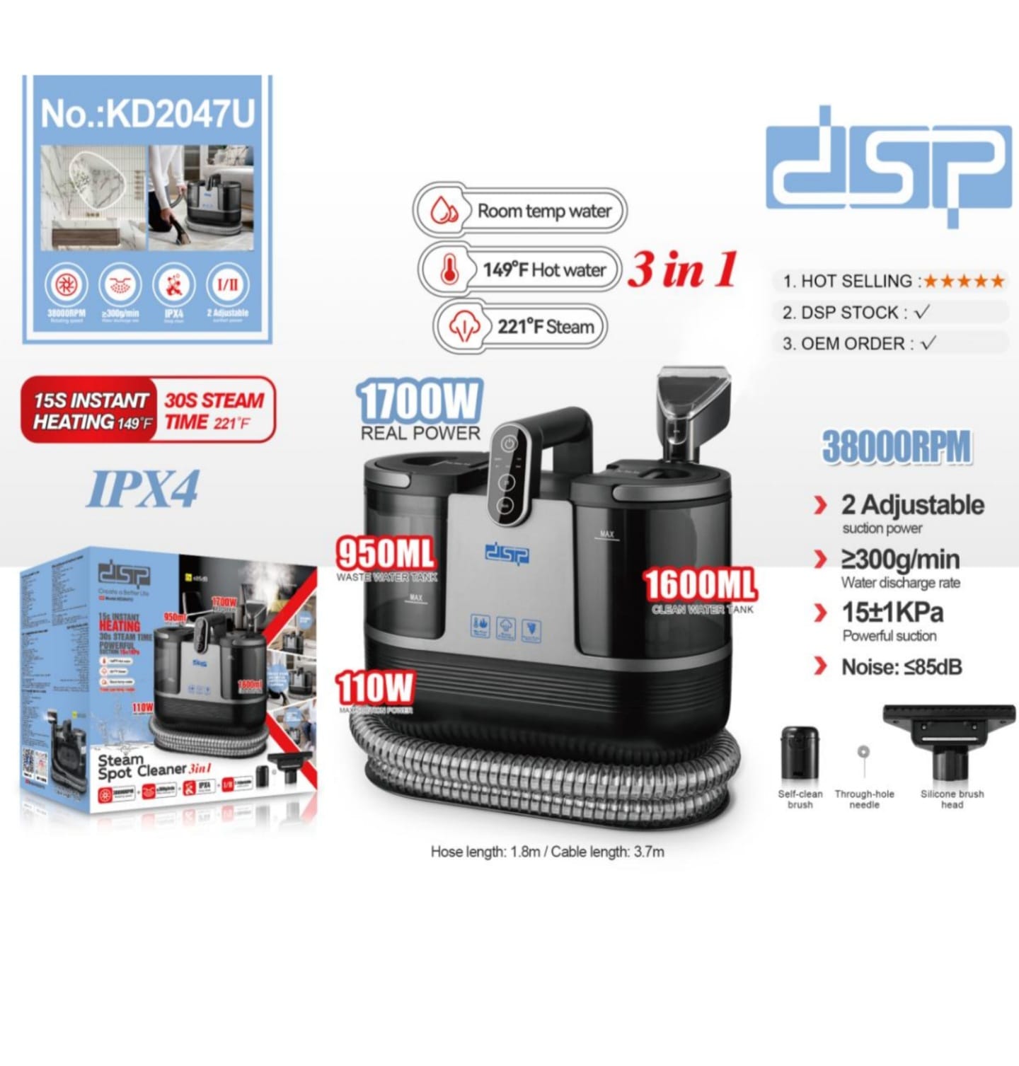 DSP 3-in-1 Steam Spot Cleaner 1700W | 38000RPM | IPX4 | KD2047U