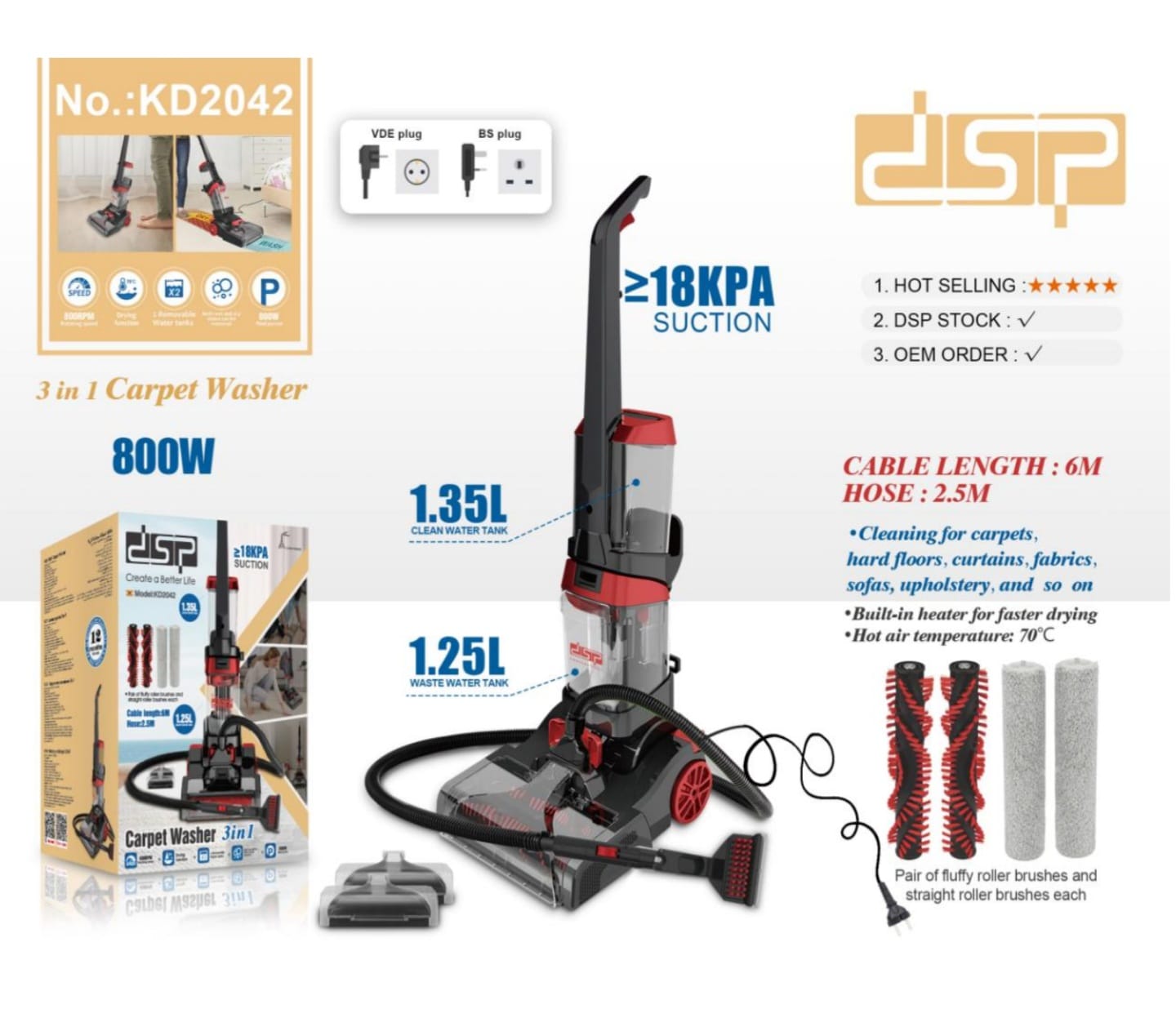 DSP 3-in-1 Carpet Washer 800W | Wet & Dry | 18KPA Suction | Built-in Heater