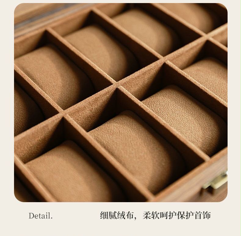 12-Slot Premium Watch Organiser & Storage Box – Brown