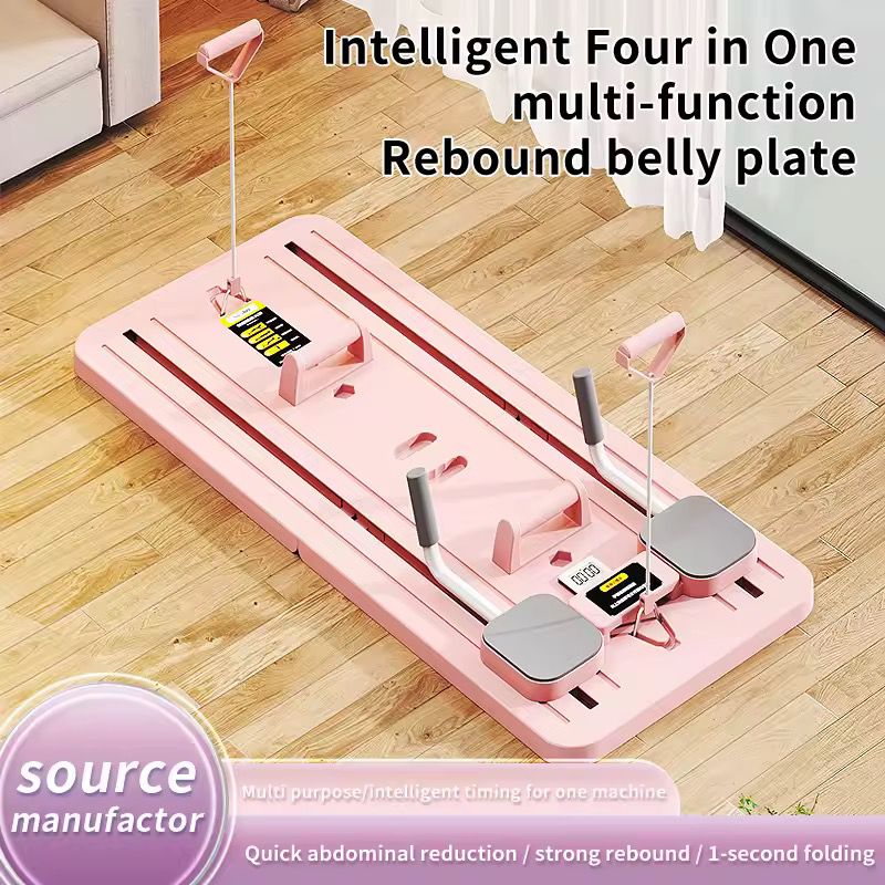 4-in-1 Multifunctional Pilates Board with Resistance Bands