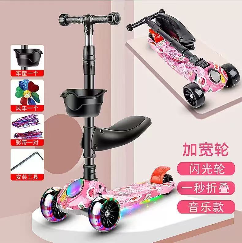 3-Wheel Kids Scooter with Foldable Seat, LED Flash Wheels & Music | 100kg Capacity | 2 Designs