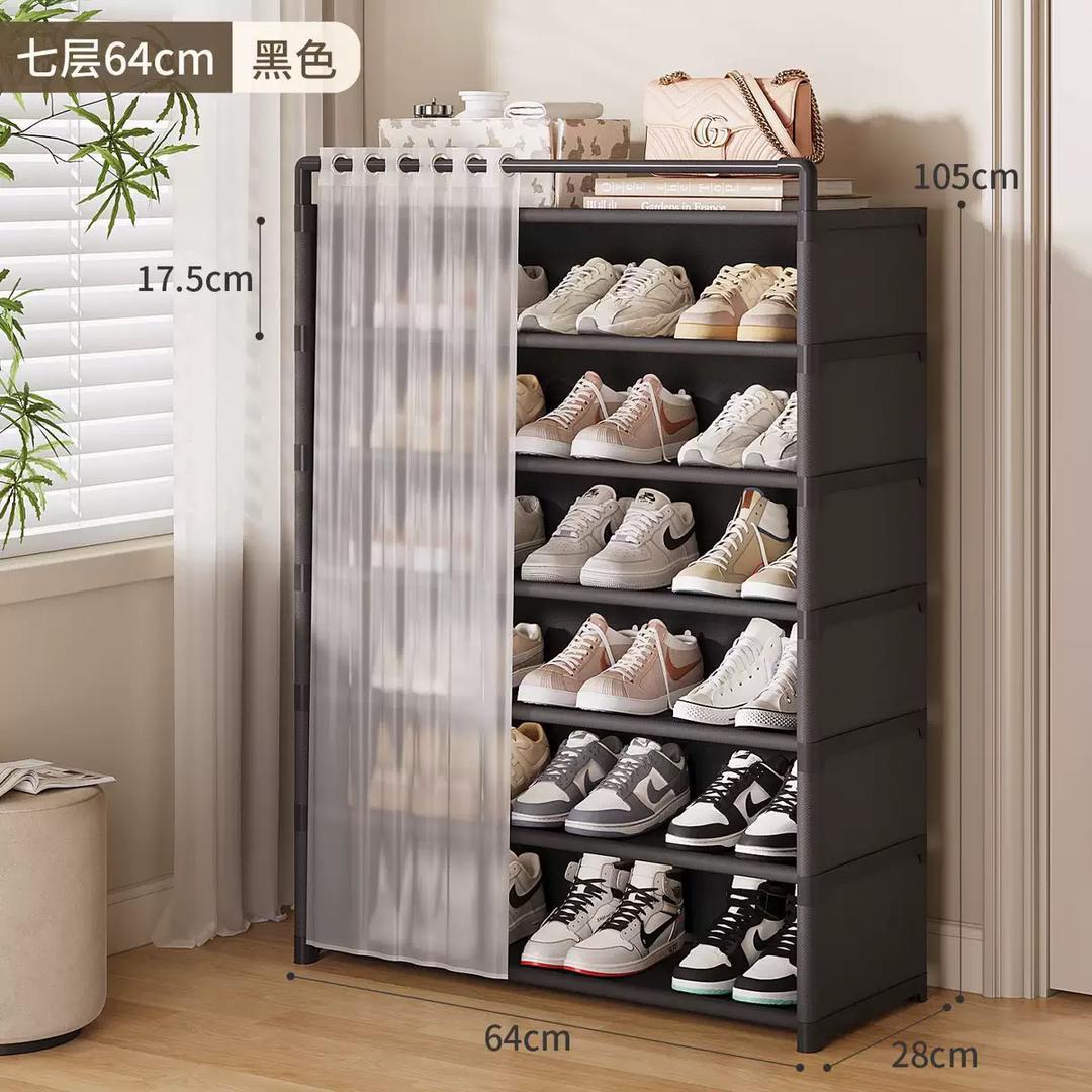 6-Tier Shoe Rack with Sheer Curtain Dust Cover | 105cm Tall | 64cm Wide | Black