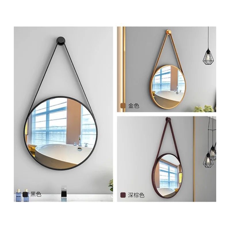 Nordic Round Mirror - three colour variants: Black, Gold, Dark Brown