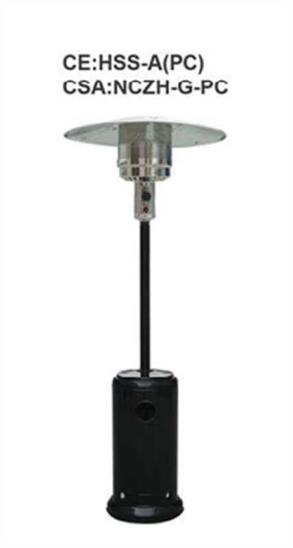 Umbrella LPG gas patio heater with stainless steel reflector top and black cylindrical base