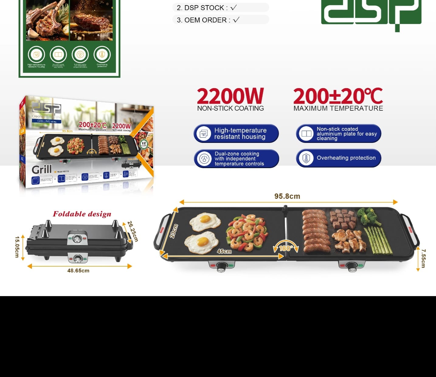 DSP Electric BBQ Grill dimensions and features