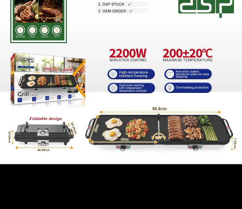 DSP Electric BBQ Grill dimensions and features