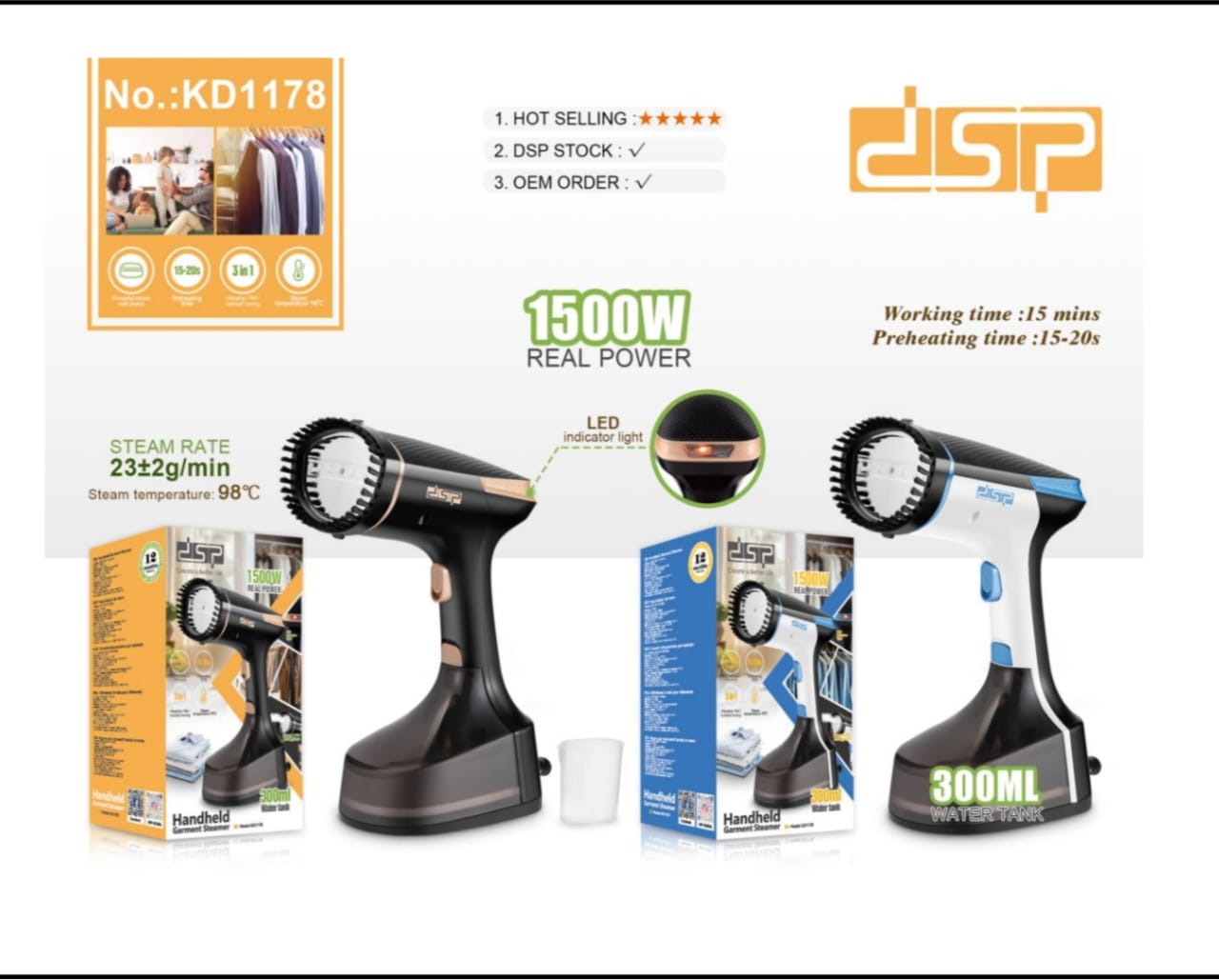 DSP Handheld Garment Steamer – black and gold model with filling cup