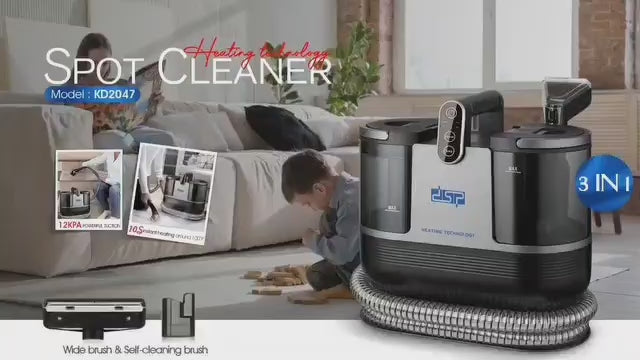 DSP 3-in-1 Steam Spot Cleaner 1700W | 38000RPM | IPX4 | KD2047U